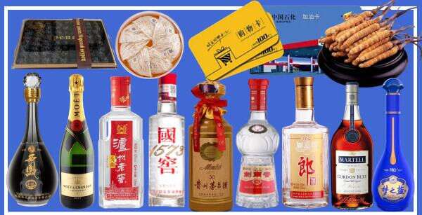 玉州区芈申烟酒商行