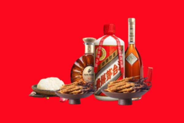 玉州区烟酒回收礼品