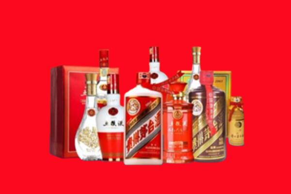 玉州区名酒回收值多少钱？