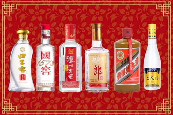 玉州区烟酒回收
