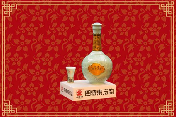 玉州区高价回收四特酒