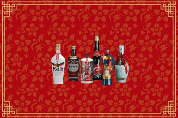 玉州区烟酒回收白酒