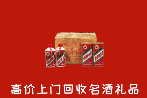 玉州区回收铁盖茅台酒