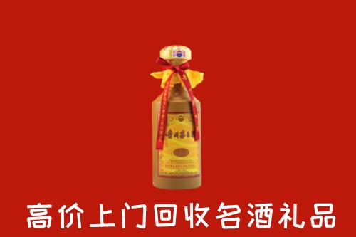 玉州区回收茅台酒