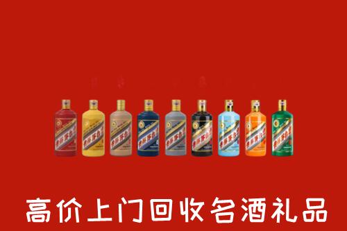 玉州区回收纪念茅台酒