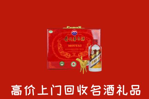收购行情：玉州区回收茅台酒瓶